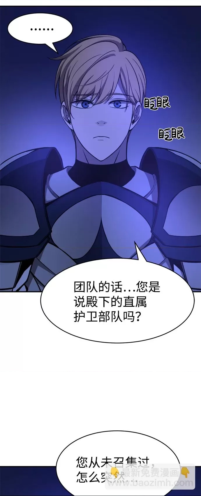 第 62 页