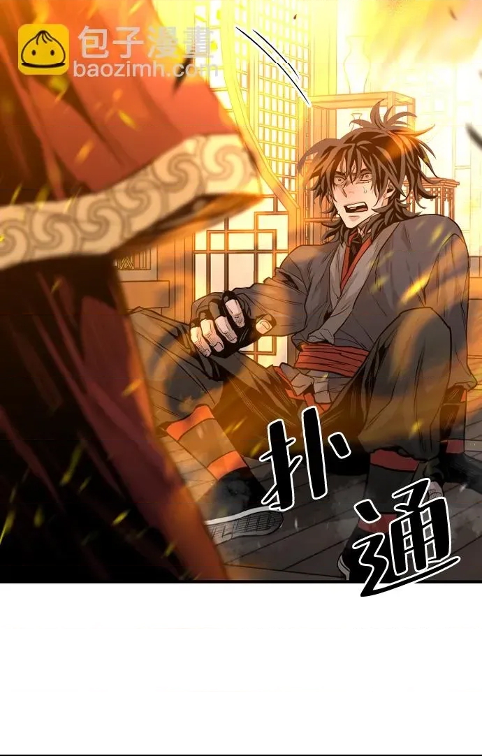 第 146 页