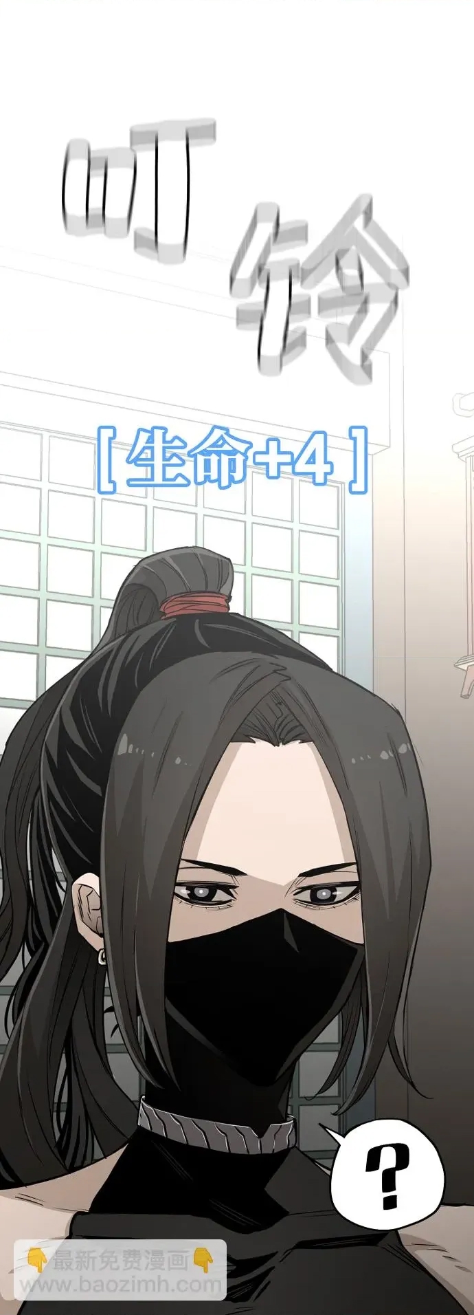 第 49 页