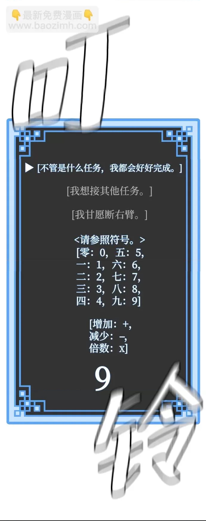 第 123 页
