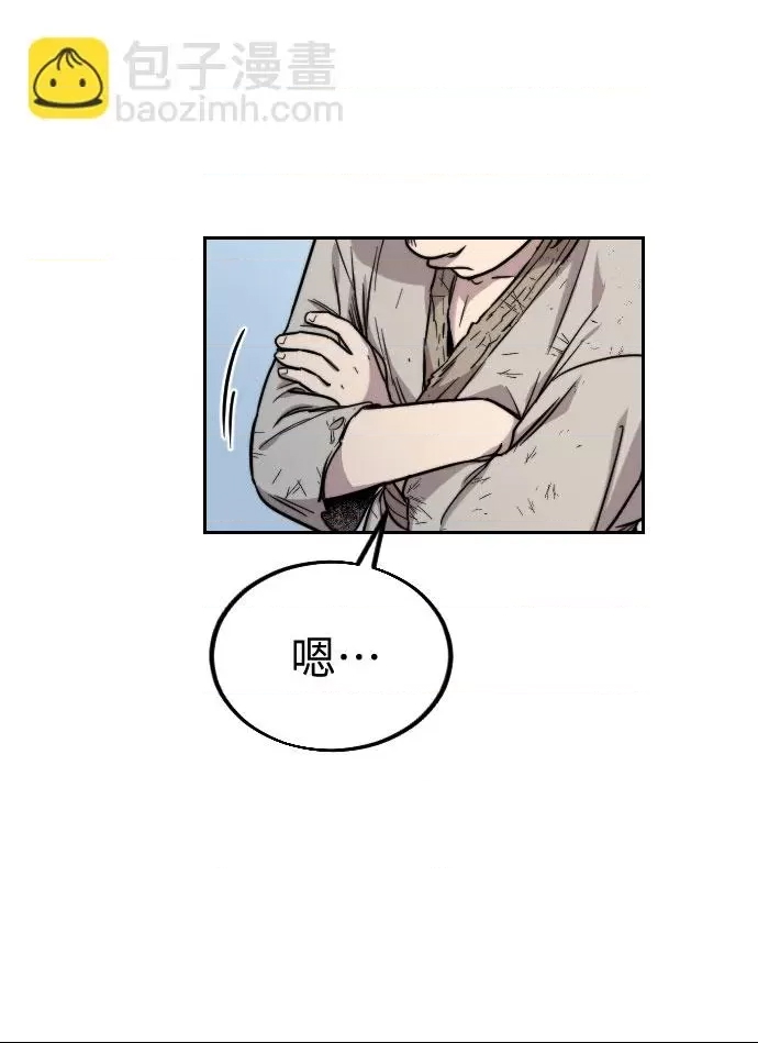 第 160 页