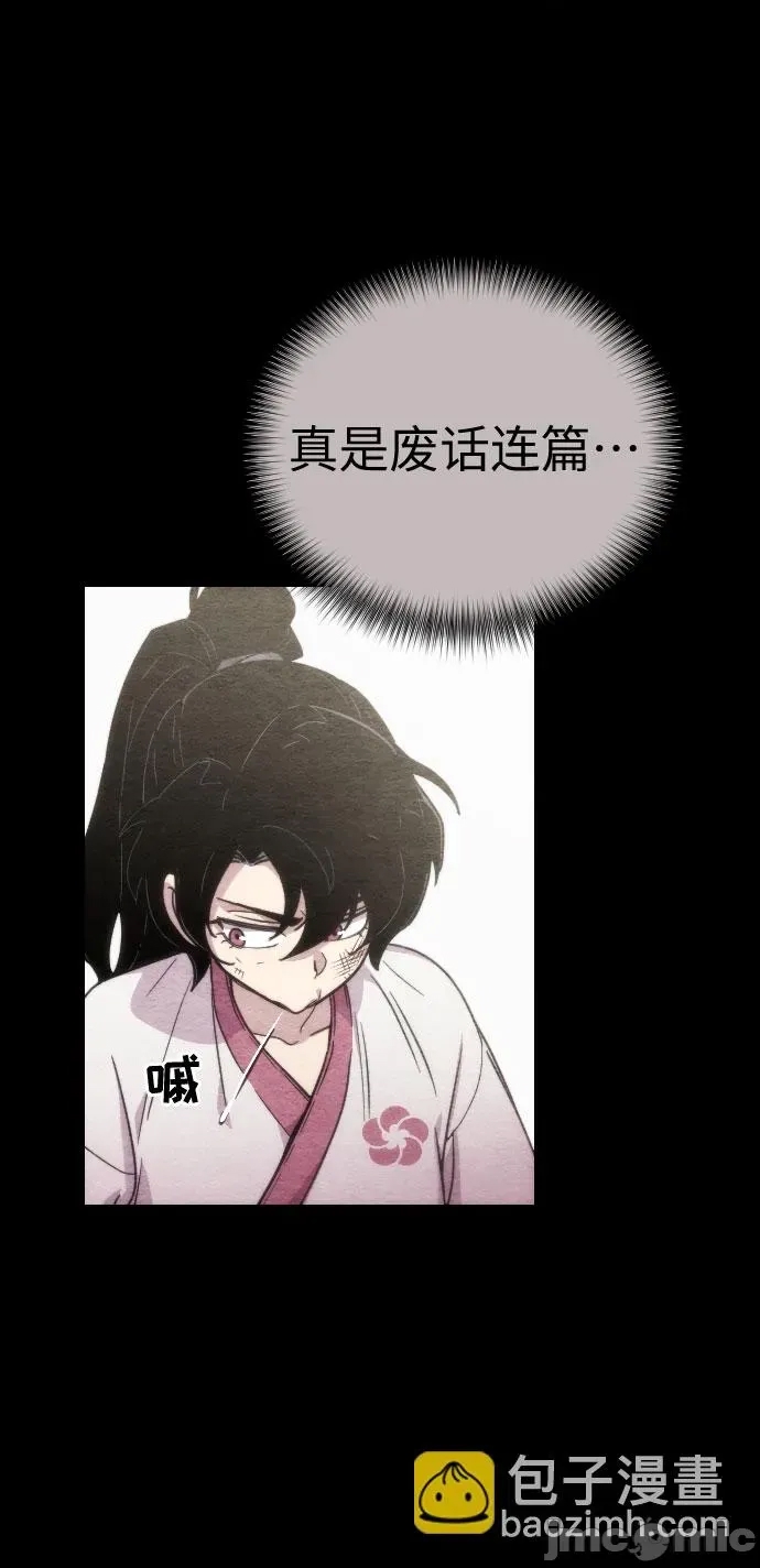 第 95 页