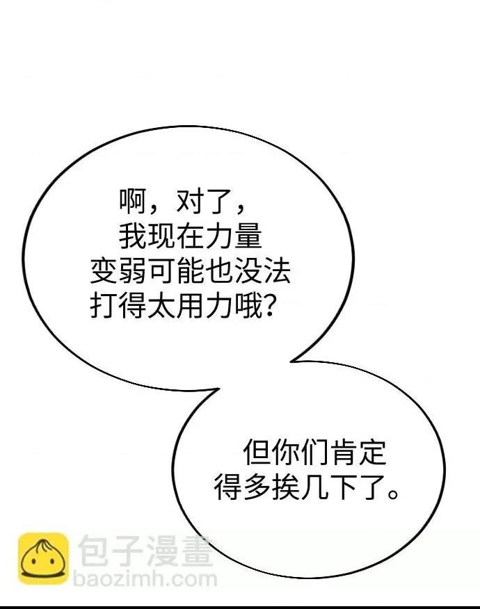 第 117 页