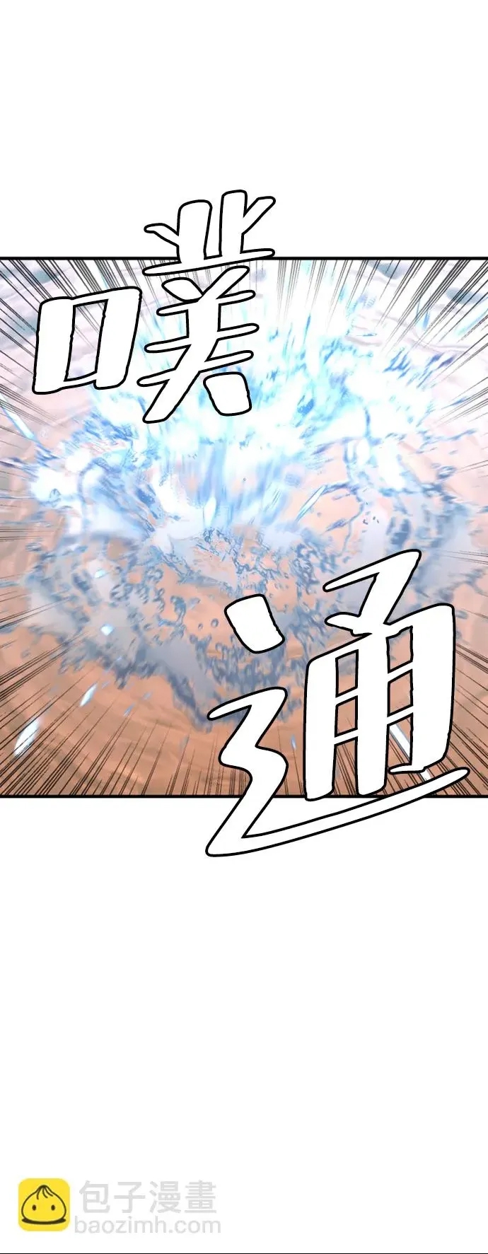 第 146 页