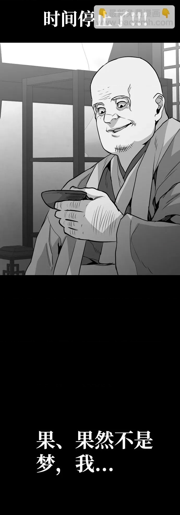 第 128 页
