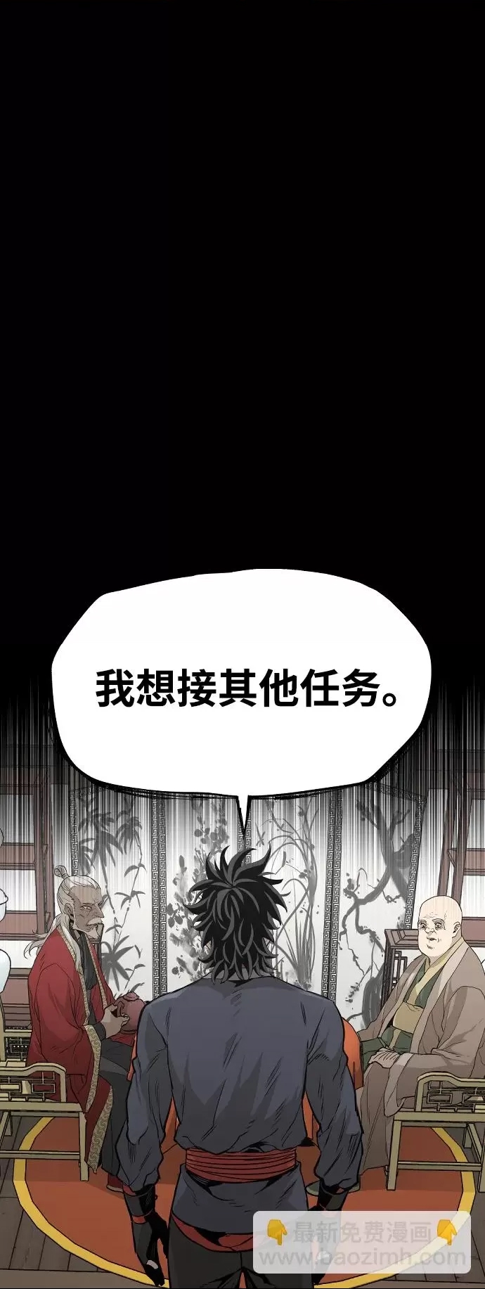 第 136 页