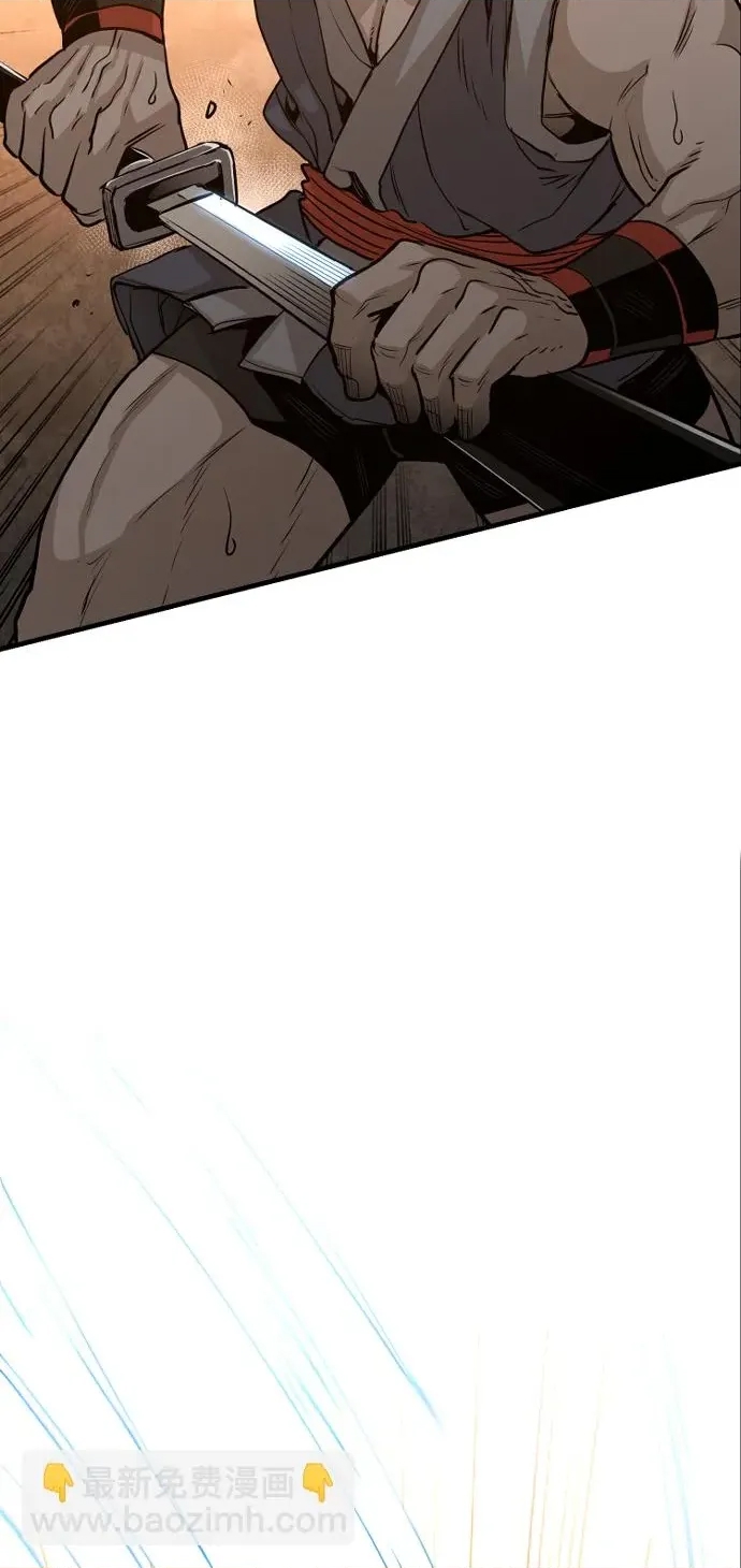 第 87 页