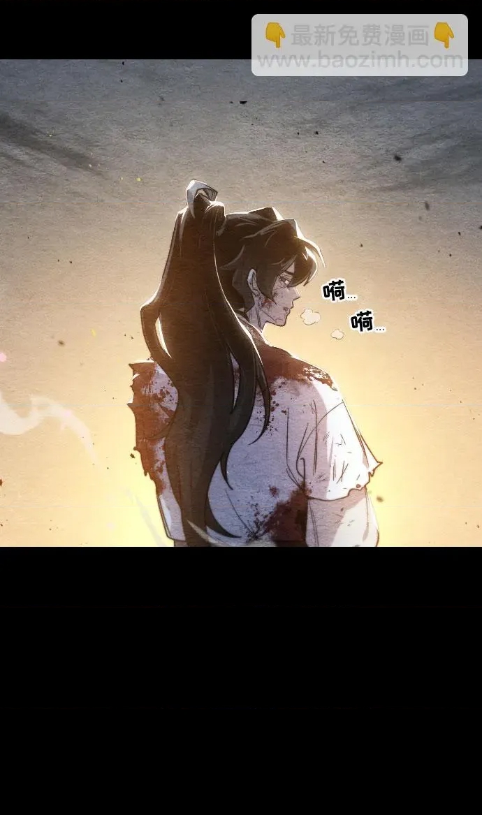 第 68 页
