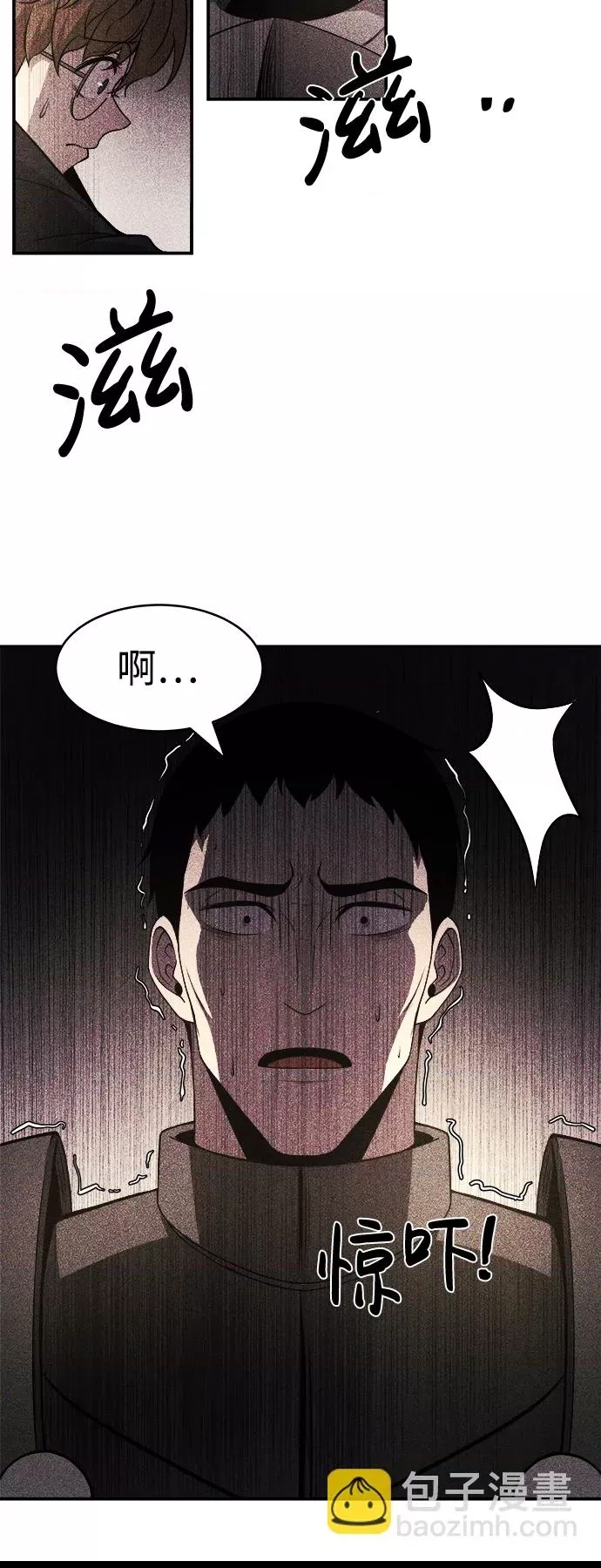 第 91 页