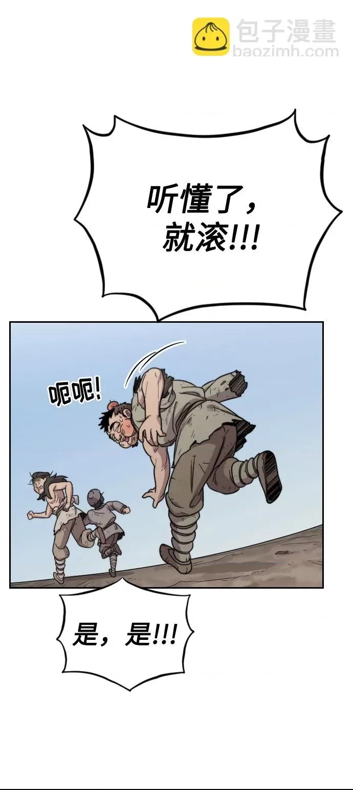 第 141 页