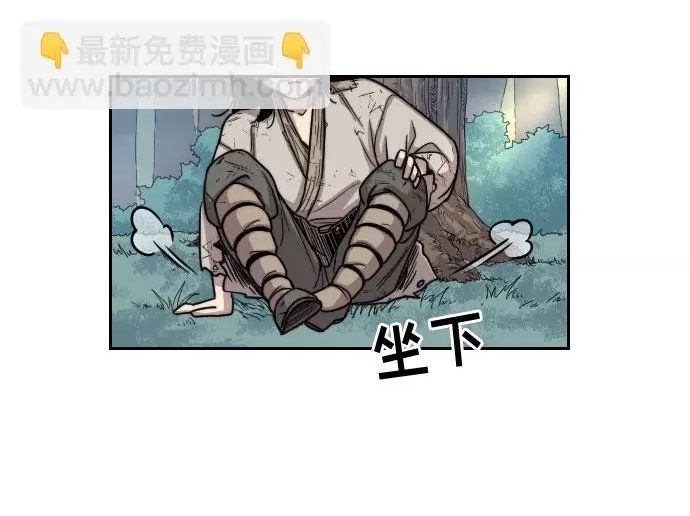第 63 页