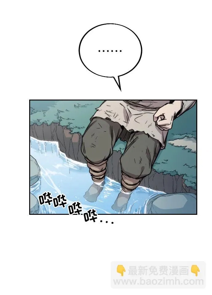 第 139 页