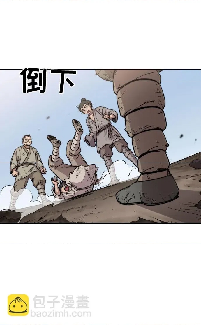 第 124 页
