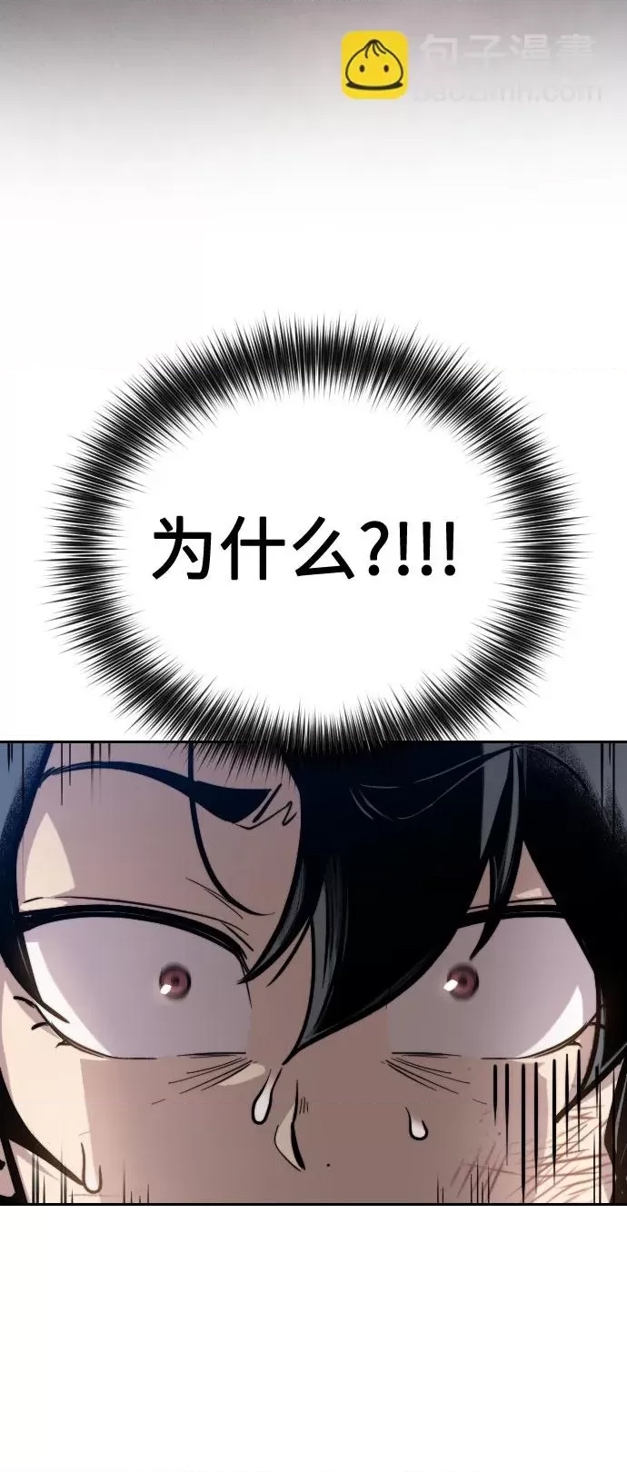 第 189 页