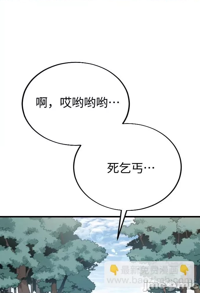 第 136 页