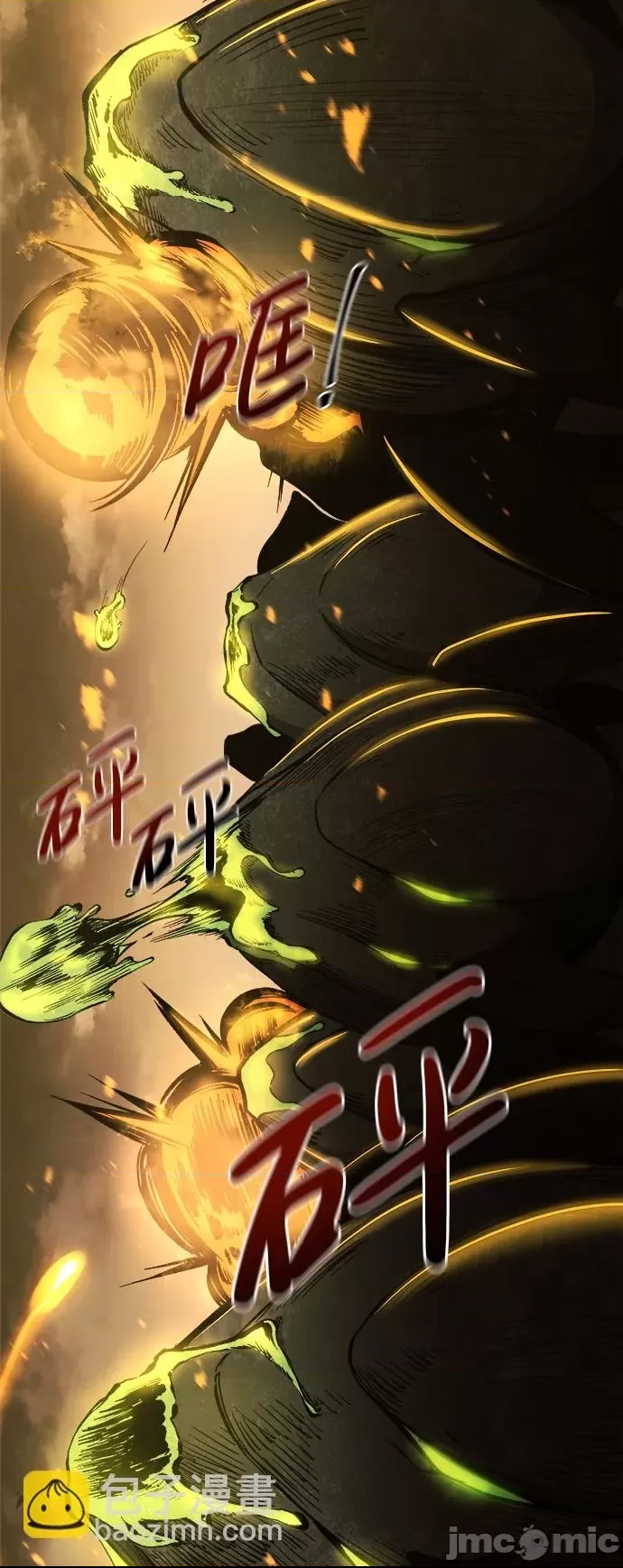 第 150 页