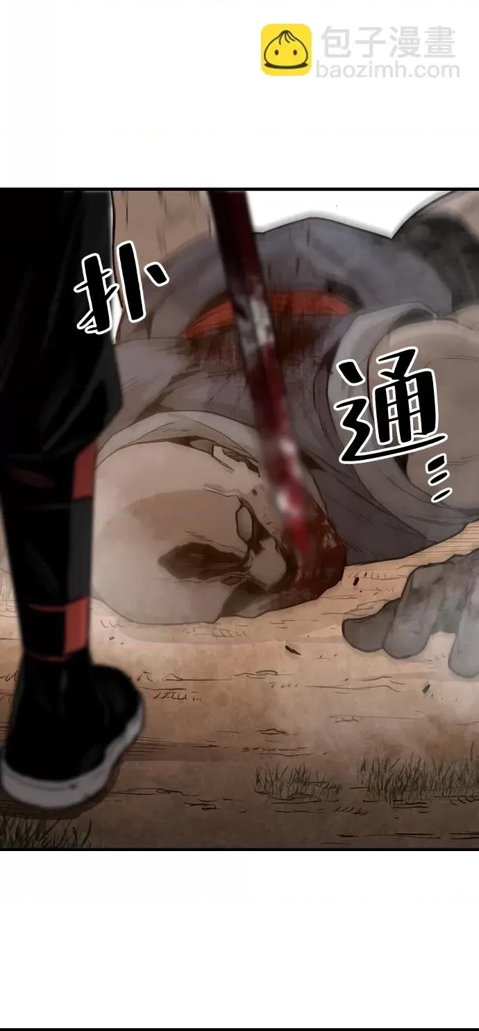 第 138 页