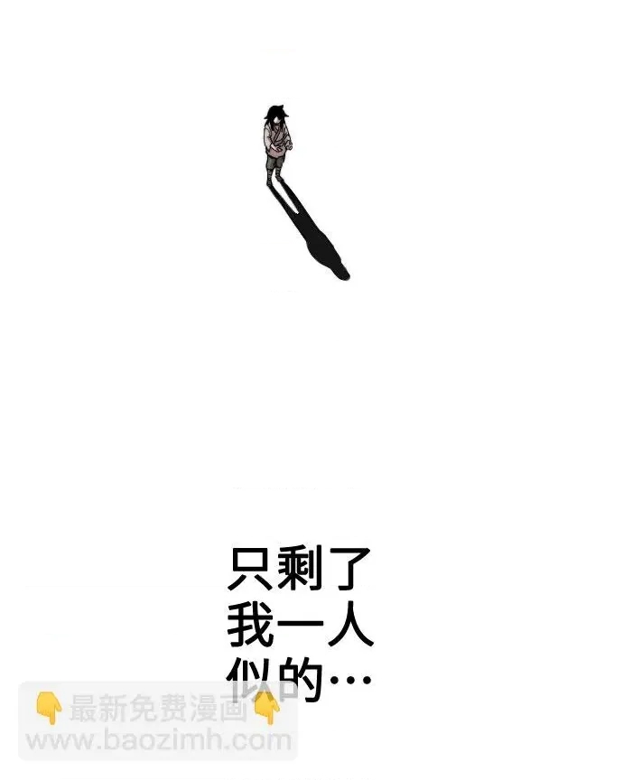 第 174 页