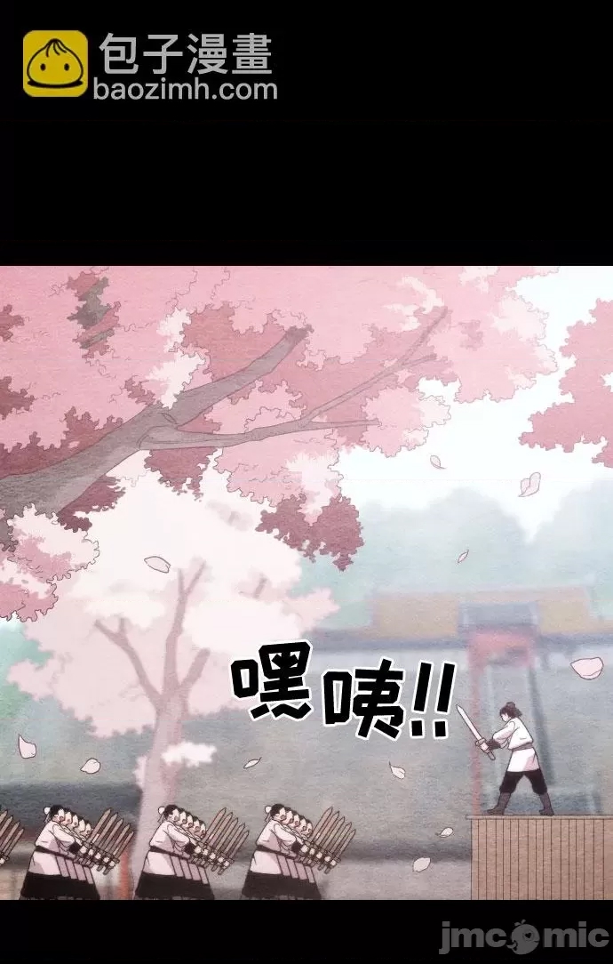 第 90 页