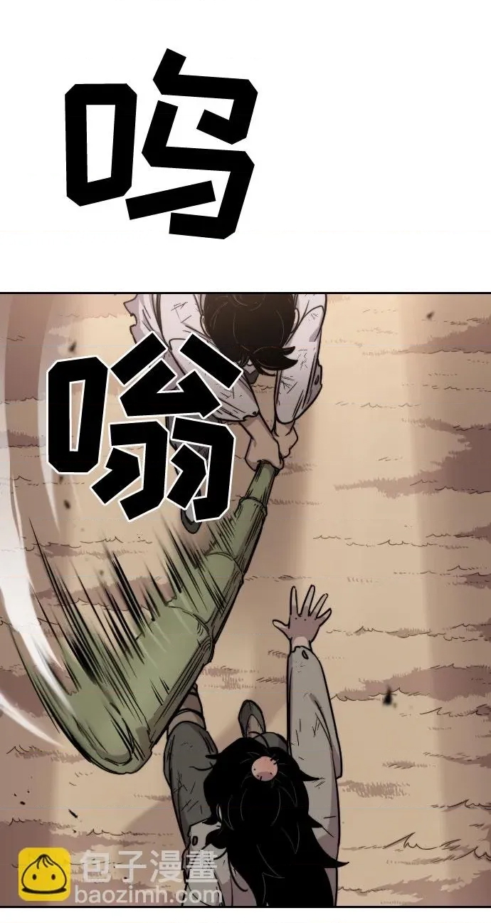 第 125 页