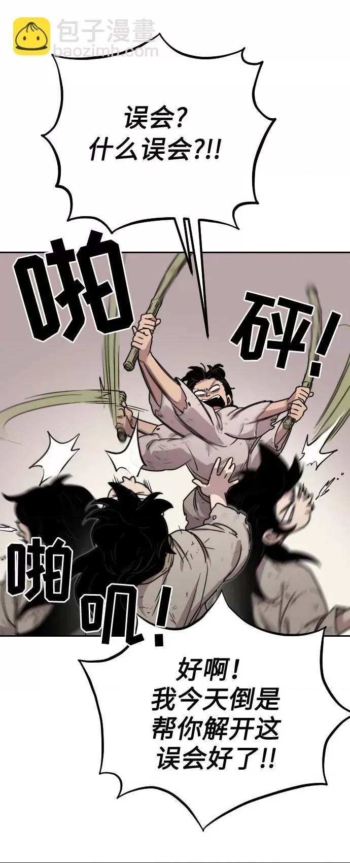 第 130 页
