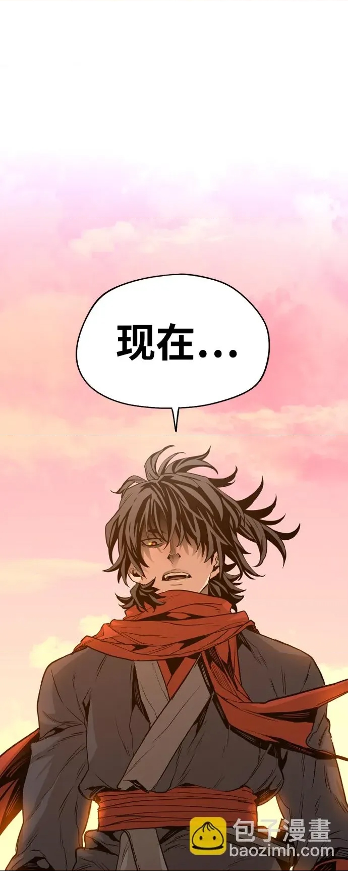 第 141 页