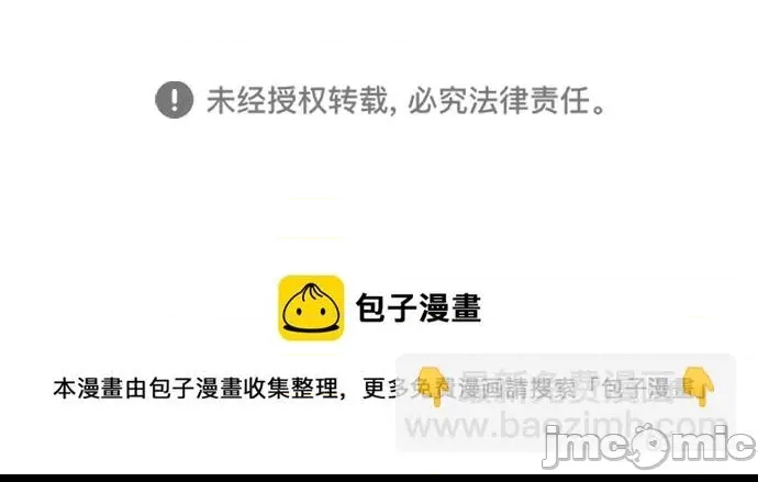 第 155 页