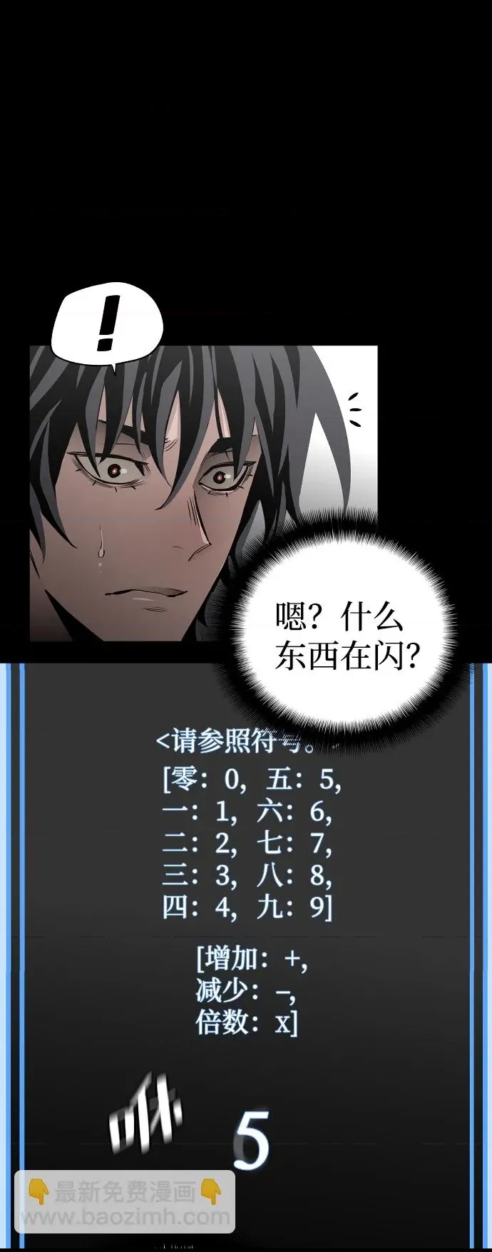 第 130 页