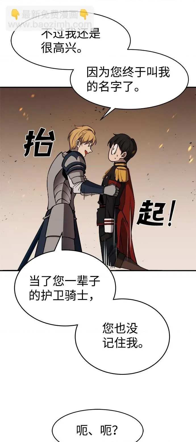 第 134 页