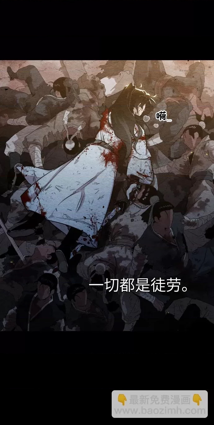 第 77 页