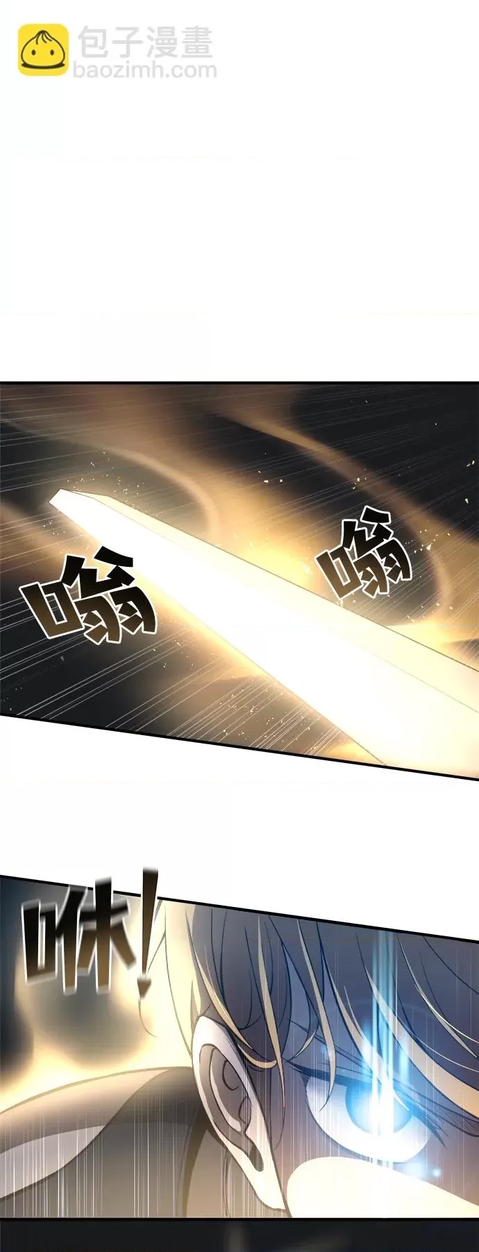 第 121 页
