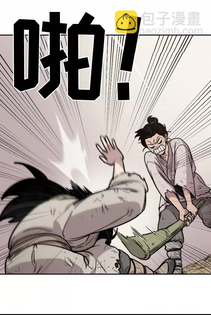 第 128 页