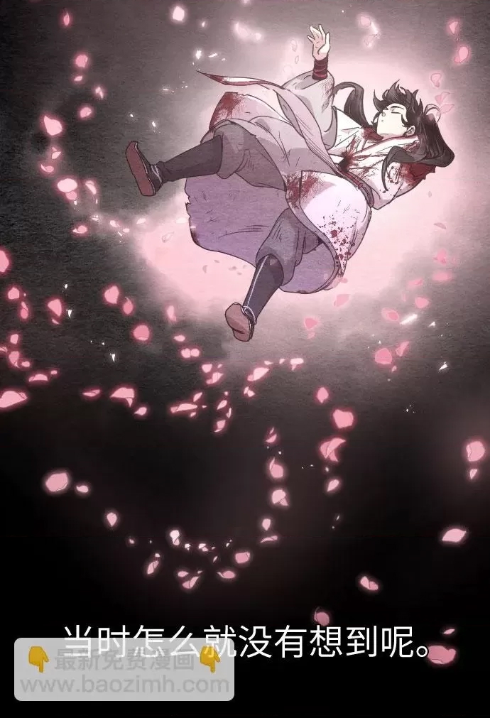 第 98 页