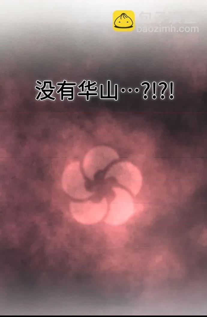 第 188 页