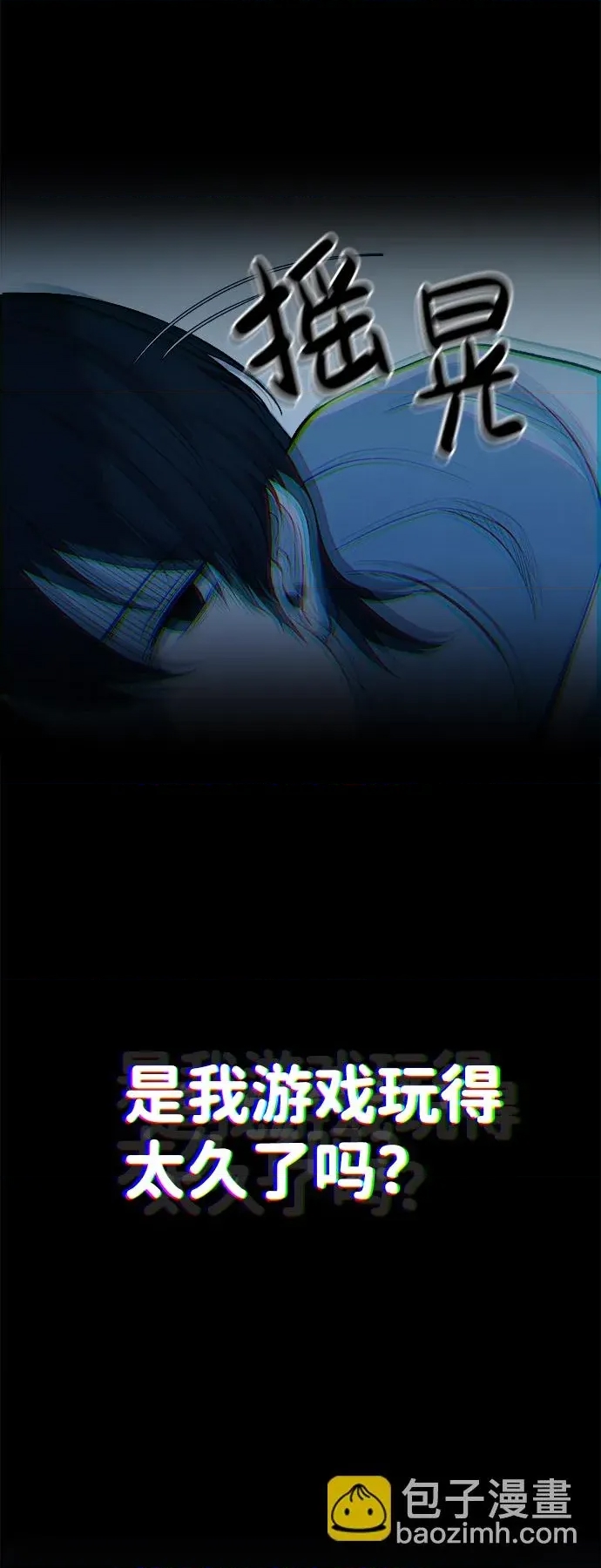 第 39 页