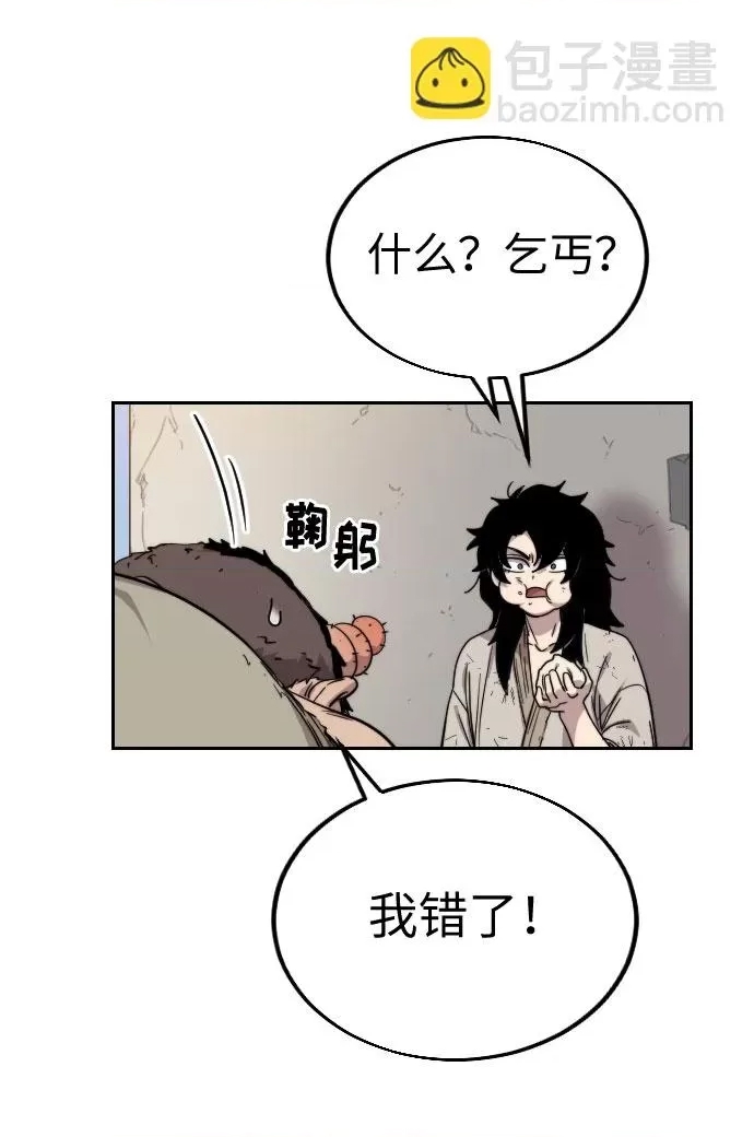 第 131 页