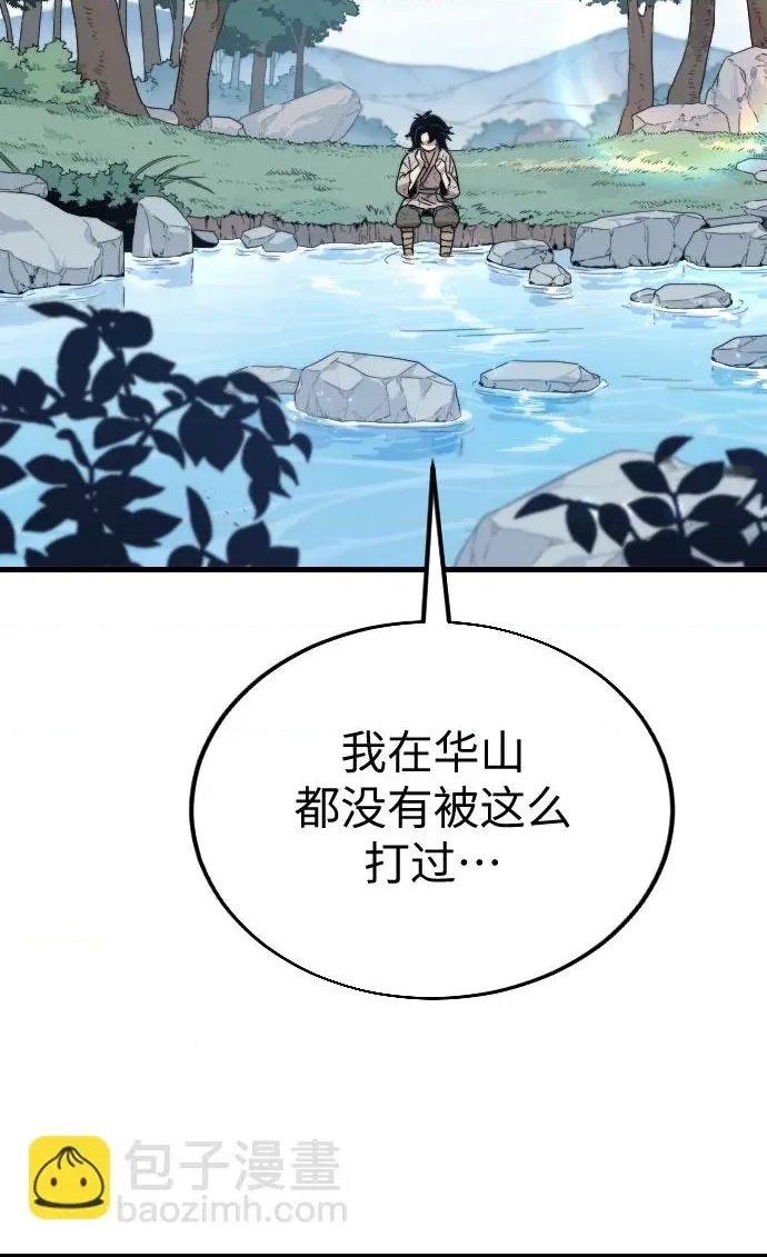 第 137 页