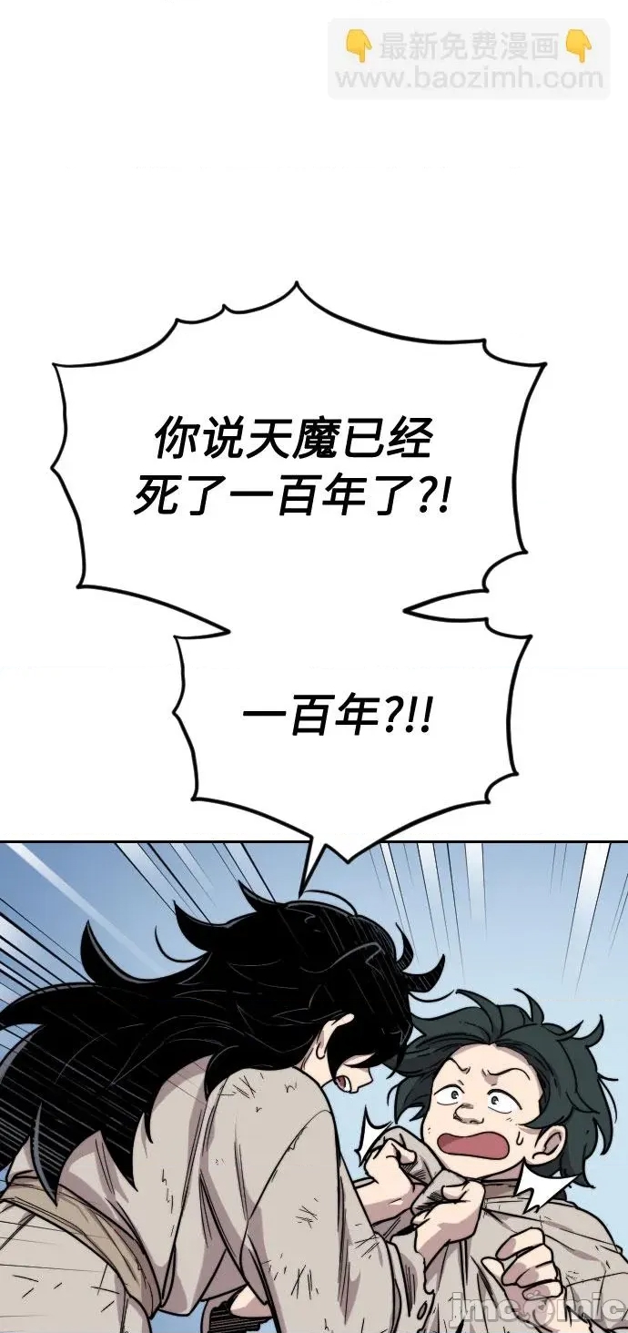 第 166 页