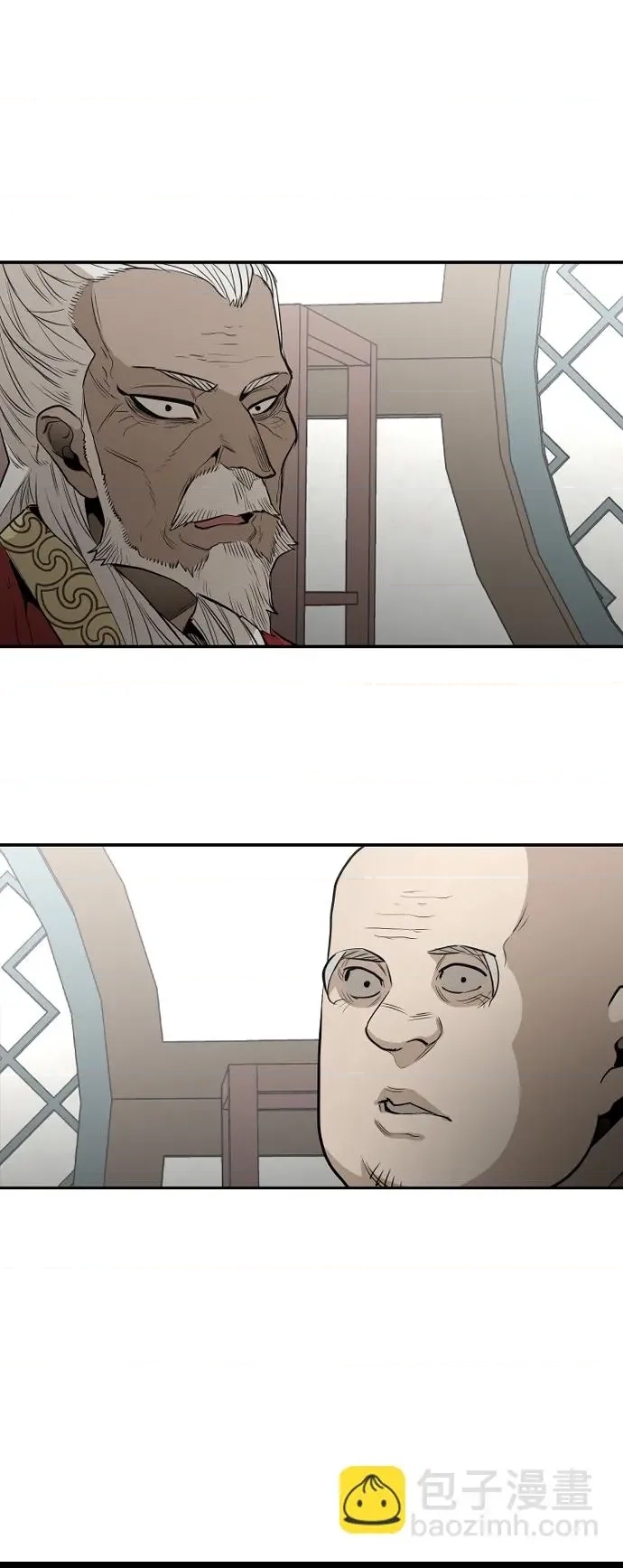 第 138 页