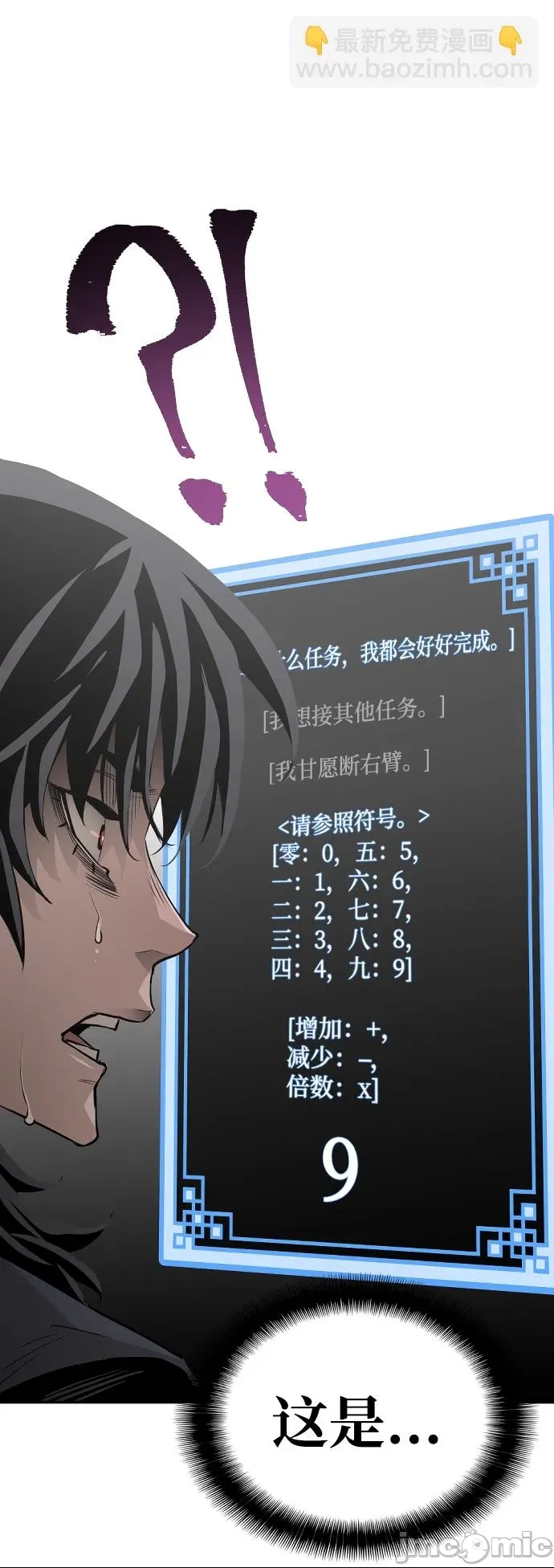 第 124 页