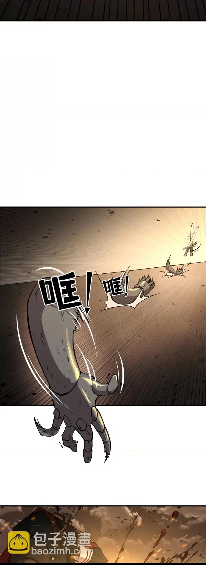 第 94 页