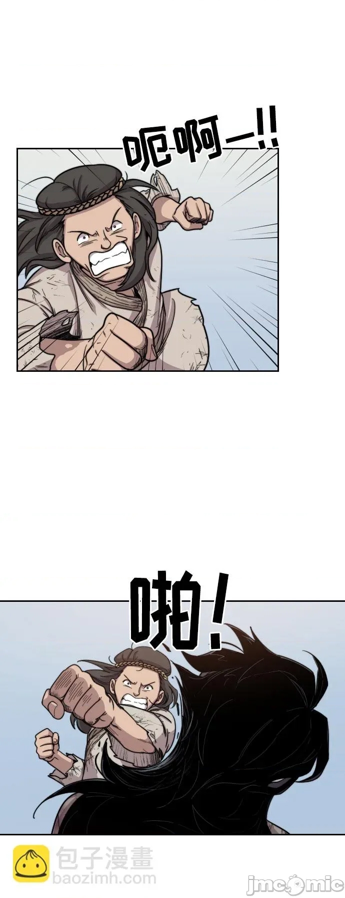 第 120 页