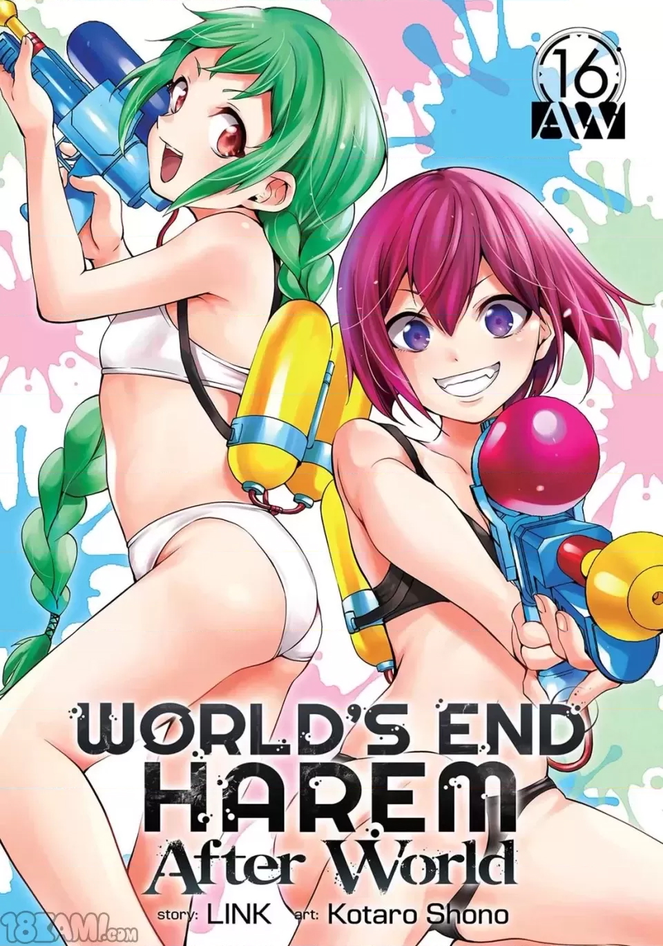 第 2 页