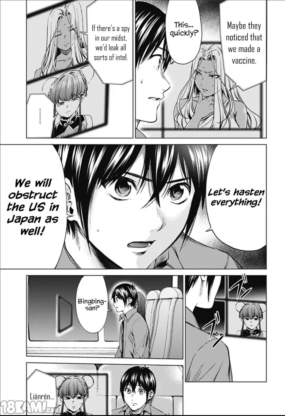第 1 页