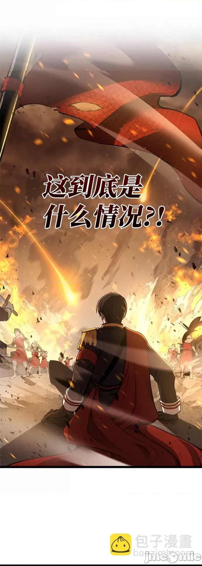 第 65 页