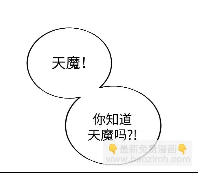 第 157 页