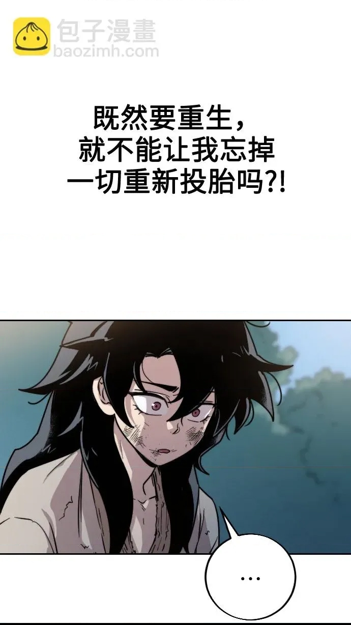 第 172 页