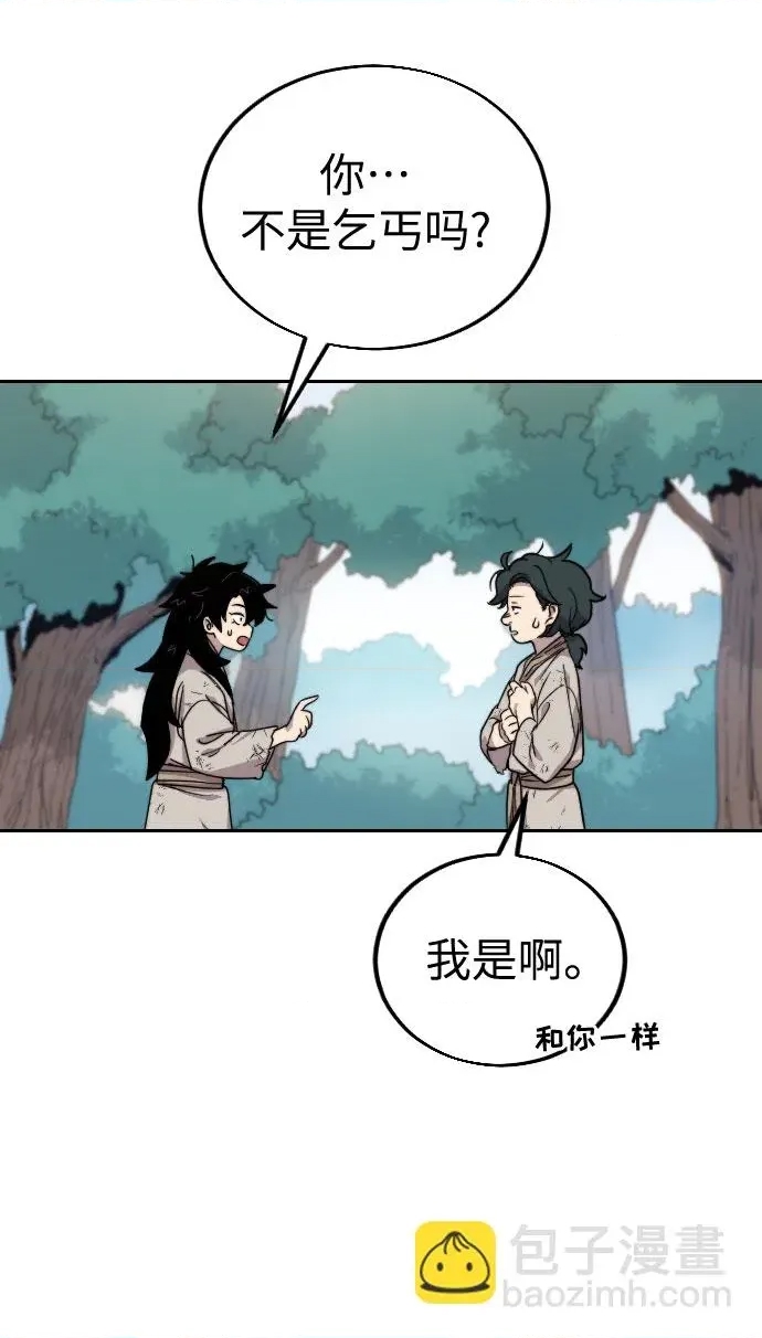 第 182 页
