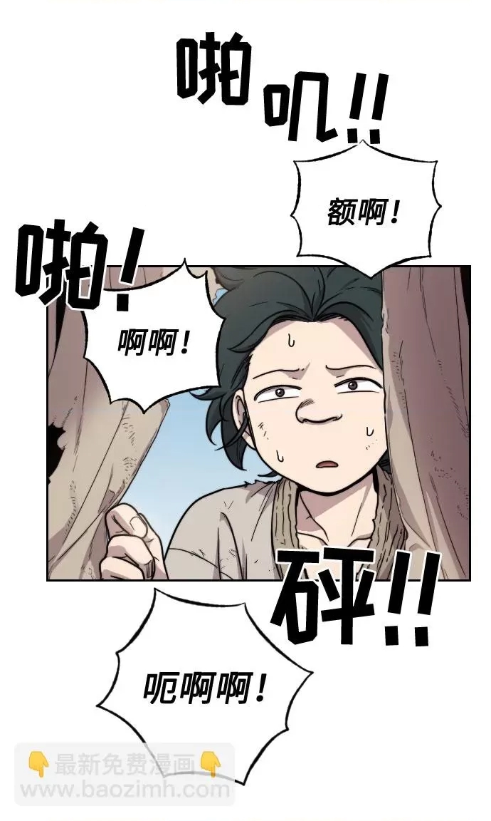 第 132 页
