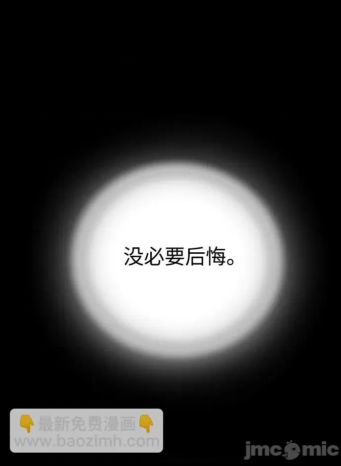 第 105 页